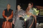 Pandit Jasraj at Jalsa concert in Nehru Centre on 7th Feb 2012 (42).JPG