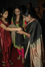 at Jalsa concert in Nehru Centre on 7th Feb 2012 (19).JPG