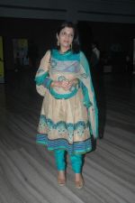 at Jalsa concert in Nehru Centre on 7th Feb 2012 (30).JPG