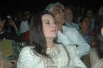 at Jalsa concert in Nehru Centre on 7th Feb 2012 (39).JPG