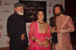 Ila Arun at Jagjit Singh tribute in Lalit Hotel on 8th Feb 2012 (12).JPG