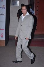 Jatin Pandit at Jagjit Singh tribute in Lalit Hotel on 8th Feb 2012 (66).JPG