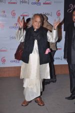 Pandit Jasraj at Jagjit Singh tribute in Lalit Hotel on 8th Feb 2012 (101).JPG
