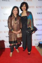 at the launch of Ritu Kumar new store in  Raghuvanshi Mills, Mumbai on 9th Feb 2012 (104).JPG