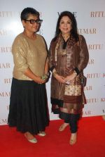 at the launch of Ritu Kumar new store in  Raghuvanshi Mills, Mumbai on 9th Feb 2012 (109).JPG