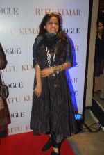 at the launch of Ritu Kumar new store in  Raghuvanshi Mills, Mumbai on 9th Feb 2012 (110).JPG