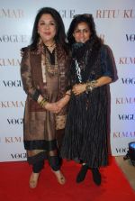 at the launch of Ritu Kumar new store in  Raghuvanshi Mills, Mumbai on 9th Feb 2012 (111).JPG