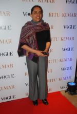 at the launch of Ritu Kumar new store in  Raghuvanshi Mills, Mumbai on 9th Feb 2012 (115).JPG