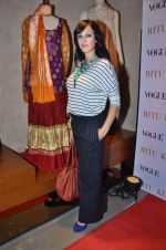 at the launch of Ritu Kumar new store in  Raghuvanshi Mills, Mumbai on 9th Feb 2012 (52).JPG