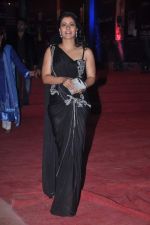Kajol at Stardust Awards red carpet in Mumbai on 10th Feb 2012 (158).JPG