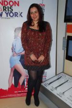 Shrishti Arya at London Paris New York press meet in Reliance on 10th Feb 2012 (10).JPG