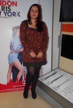 Shrishti Arya at London Paris New York press meet in Reliance on 10th Feb 2012 (15).JPG