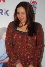 Shrishti Arya at London Paris New York press meet in Reliance on 10th Feb 2012 (17).JPG