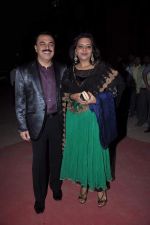 at Stardust Awards red carpet in Mumbai on 10th Feb 2012 (54).JPG