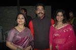 Renuka Shahane, Ashutosh Rana at Sandip Soparkar dance event in Andheri, Mumbai on 11th Feb 2012 (133).JPG