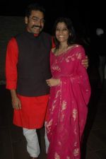 Renuka Shahane, Ashutosh Rana at Sandip Soparkar dance event in Andheri, Mumbai on 11th Feb 2012 (135).JPG