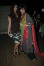 Sandhya Shetty, Rohit Verma at Sandip Soparkar dance event in Andheri, Mumbai on 11th Feb 2012 (31).JPG