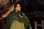Vidya Balan at Kahani film music launch in Kalaghoda on 11th Feb 2012 (20).JPG