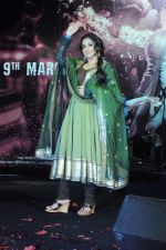 Vidya Balan at Kahani film music launch in Kalaghoda on 11th Feb 2012 (33).JPG