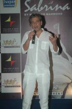 at Mansoor Mahmood album launch in Andheri, Mumbai on 11th Feb 2012 (12).JPG