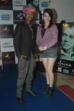 at Mansoor Mahmood album launch in Andheri, Mumbai on 11th Feb 2012 (31).JPG