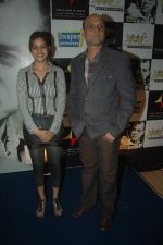 at Mansoor Mahmood album launch in Andheri, Mumbai on 11th Feb 2012 (39).JPG