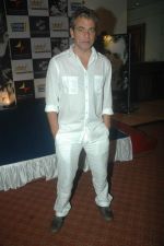at Mansoor Mahmood album launch in Andheri, Mumbai on 11th Feb 2012 (8).JPG