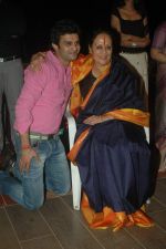 at Sandip Soparkar dance event in Andheri, Mumbai on 11th Feb 2012 (92).JPG