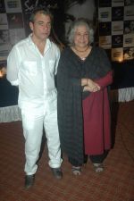 shubha khote at Mansoor Mahmood album launch in Andheri, Mumbai on 11th Feb 2012 (18).JPG