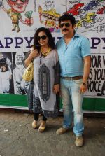 Rajesh Khattar, Vandana Sajnani at Viren Shah_s happy slappy party in Blue Frog on 12th Feb 2012 (84).JPG