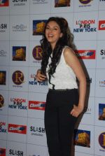 Aditi Rao Hydari at London Paris New York film valentine promotions in Cinemax, Mumbai on 14th Feb 2012 (21).JPG