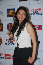 Aditi Rao Hydari at London Paris New York film valentine promotions in Cinemax, Mumbai on 14th Feb 2012 (23).JPG