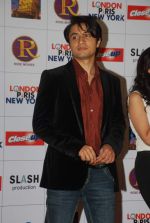 Ali Zafar at London Paris New York film valentine promotions in Cinemax, Mumbai on 14th Feb 2012 (19).JPG