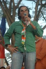 Chunky Pandey campign for Babloo Aziz in Santacruz, Mumbai on 14th Feb 2012 (27).JPG