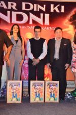 Sridevi, Rishi Kapoor, Jeetendra at Chaar Din ki Chandni music launch in Novotel, Mumbai on 14th Feb 2012 (124).JPG