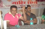 Sunil Shetty campign for Babloo Aziz in Santacruz, Mumbai on 14th Feb 2012 (20).JPG