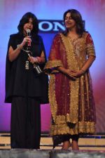 Ekta Kapoor, Anu Ranjan at GR8 Women Achievers Awards 2012 on 15th Feb 2012 (128).JPG