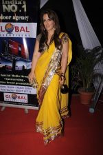 Pria Kataria Puri at GR8 Women Achievers Awards 2012 on 15th Feb 2012 (88).JPG
