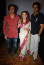 Raageshwari Loomba at Gulzar and Jagjit Singh album launch in Novotel, Mumbai on 15th Feb 2012 (73).JPG