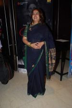 Rekha Bharadwaj at Gulzar and Jagjit Singh album launch in Novotel, Mumbai on 15th Feb 2012 (75).JPG
