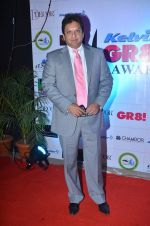 Sashi Ranjan at GR8 Women Achievers Awards 2012 on 15th Feb 2012 (81).JPG