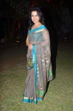 Tisca Chopra at Devdas dialogues launch in Mehboob on 15th Feb 2012 (49).JPG