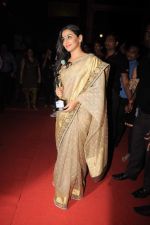 Vidya Balan at GR8 Women Achievers Awards 2012 on 15th Feb 2012 (132).JPG