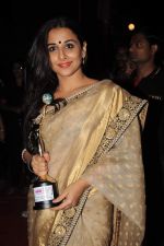 Vidya Balan at GR8 Women Achievers Awards 2012 on 15th Feb 2012 (133).JPG