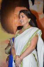 in Satya Saibaba film in Iskcon, Mumbai on 16th Feb 2012 (29).JPG