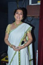 in Satya Saibaba film in Iskcon, Mumbai on 16th Feb 2012 (39).JPG