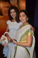in Satya Saibaba film in Iskcon, Mumbai on 16th Feb 2012 (44).JPG