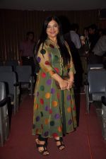 at Sophia college fashion show in Mumbai on 17th Feb 2012 (255).JPG