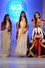 at Sophia college fashion show in Mumbai on 17th Feb 2012 (71).JPG