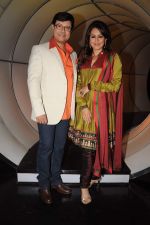 Mahima Chaudhary, Sachin Pilgoankar on the sets of Chote Miyan in Filmcity, Mumbai on 18th Feb 2012 (29).JPG